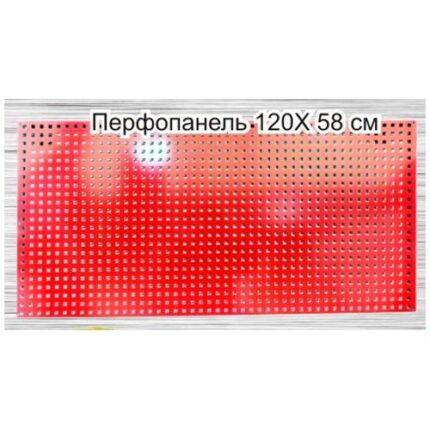 Перфопанель
