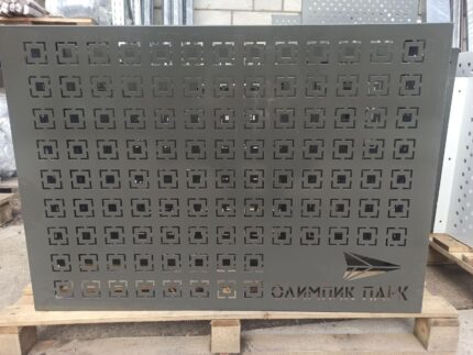 Зашивка для кондиционера